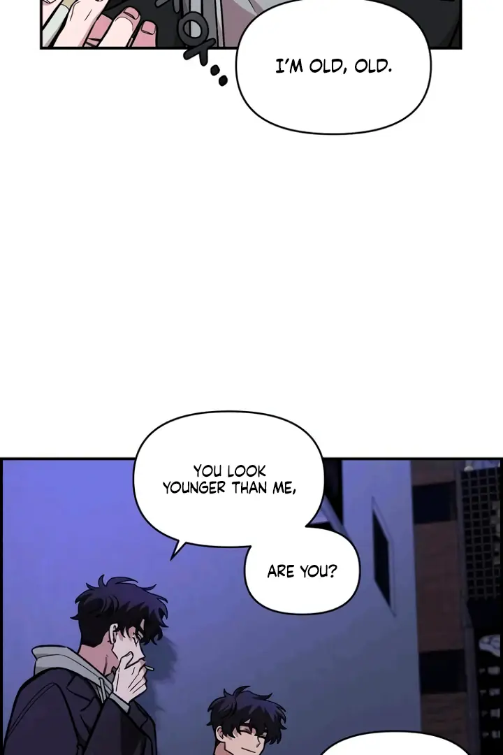 Childhood Friend Complex Chapter 53 Page 72