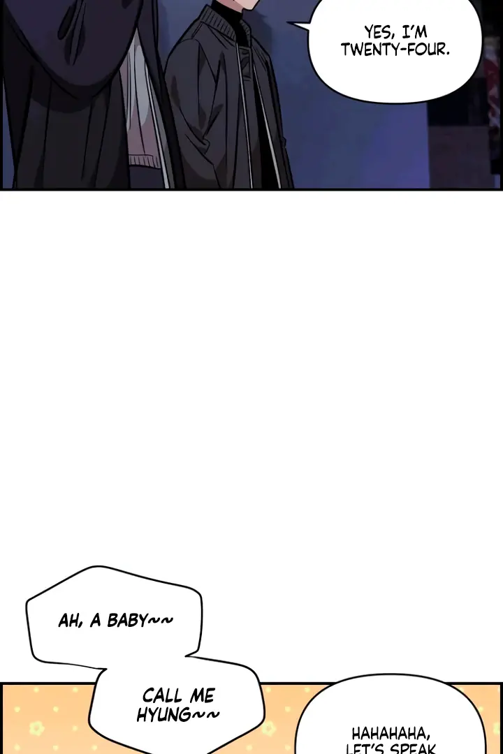 Childhood Friend Complex Chapter 53 Page 73