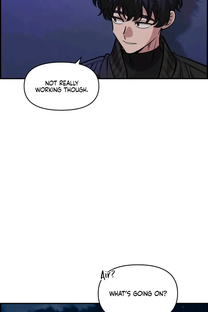 Childhood Friend Complex Chapter 53 Page 78