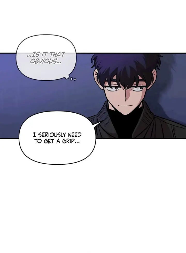 Childhood Friend Complex Chapter 53 Page 81