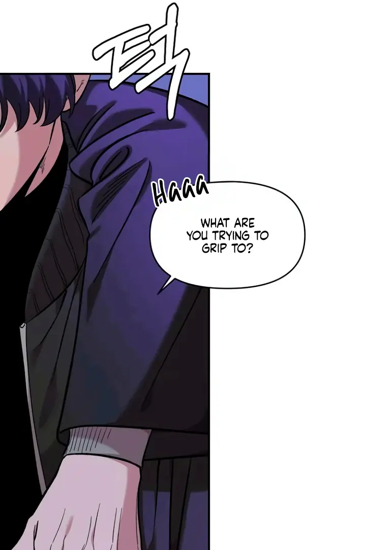 Childhood Friend Complex Chapter 53 Page 82