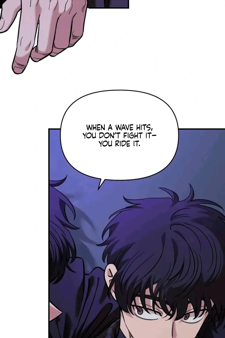 Childhood Friend Complex Chapter 53 Page 83