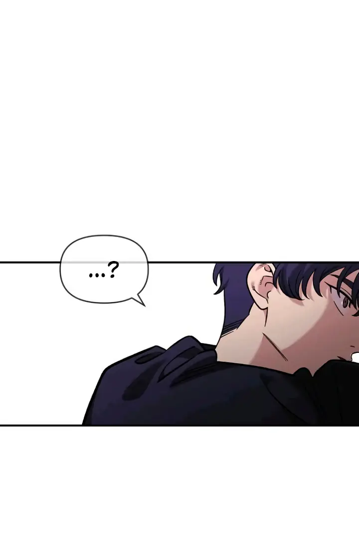 Childhood Friend Complex Chapter 53 Page 86
