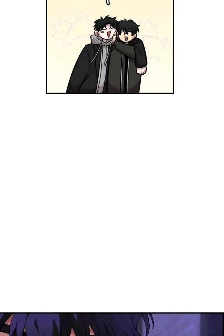 Childhood Friend Complex Chapter 53 Page 88