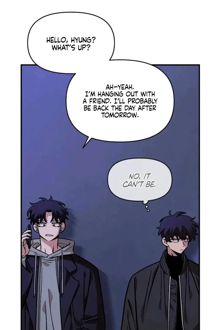 Childhood Friend Complex Chapter 53 Page 95