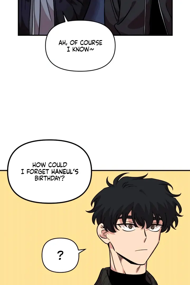 Childhood Friend Complex Chapter 53 Page 96