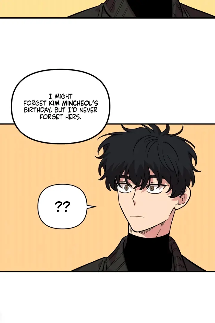 Childhood Friend Complex Chapter 53 Page 97