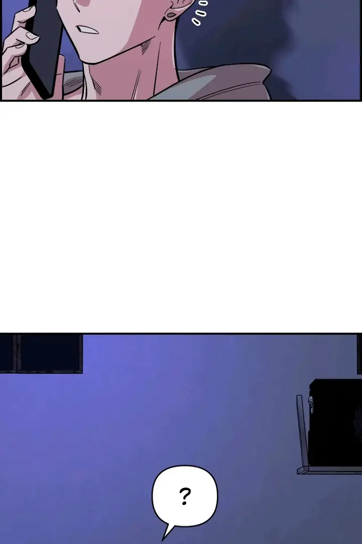 Childhood Friend Complex Chapter 53 Page 100