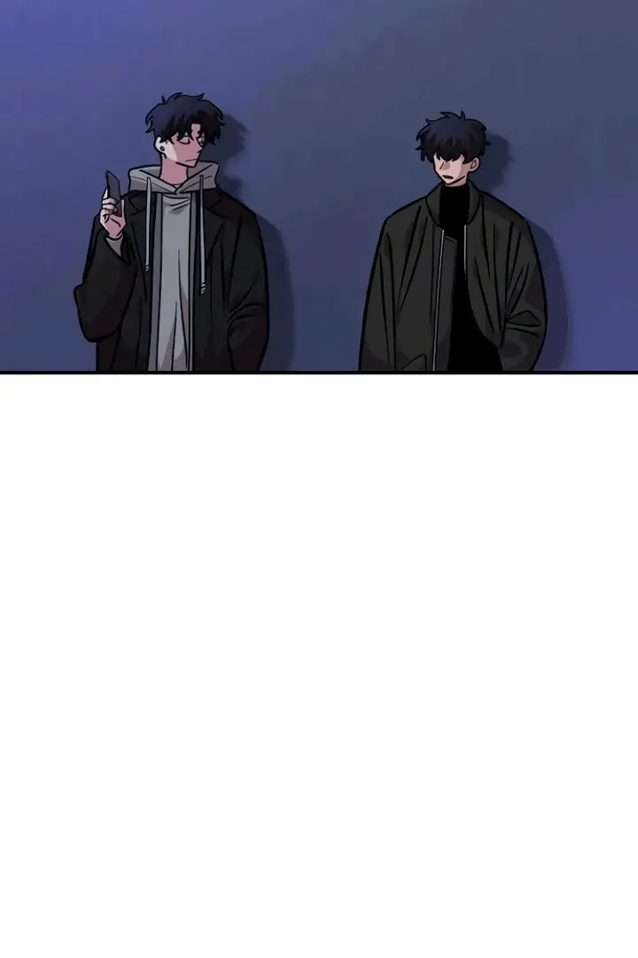 Childhood Friend Complex Chapter 53 Page 101