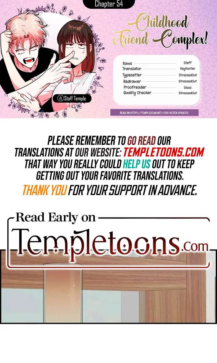 Childhood Friend Complex Chapter 54 Page 2