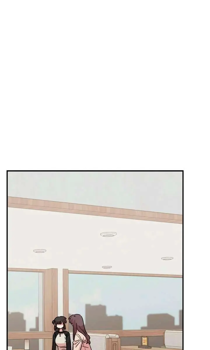 Childhood Friend Complex Chapter 54 Page 3