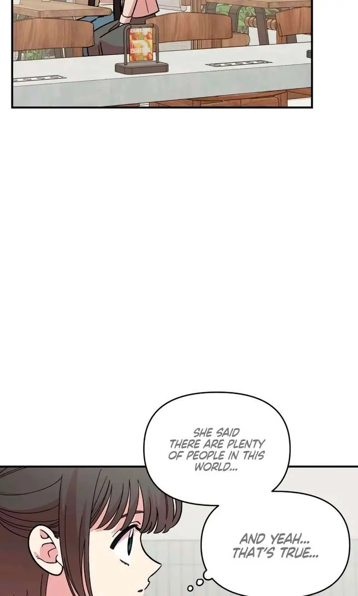 Childhood Friend Complex Chapter 54 Page 4