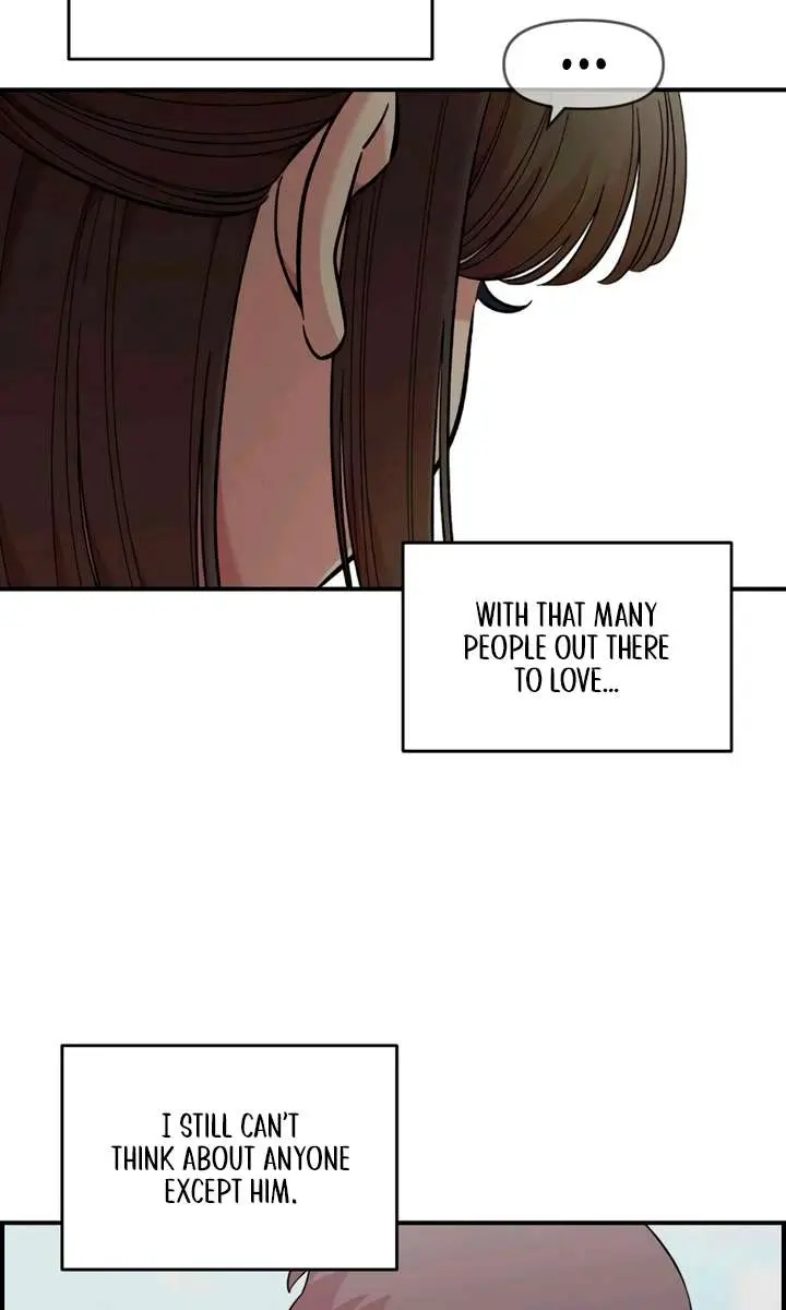 Childhood Friend Complex Chapter 54 Page 7