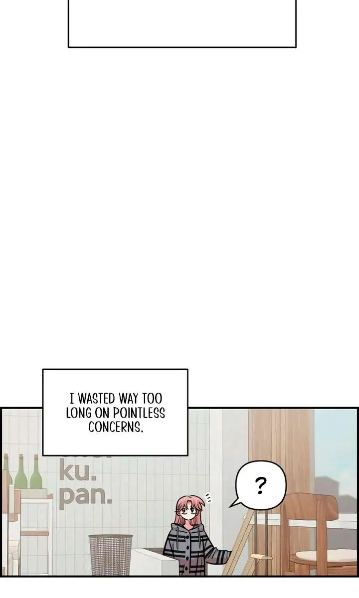 Childhood Friend Complex Chapter 54 Page 10