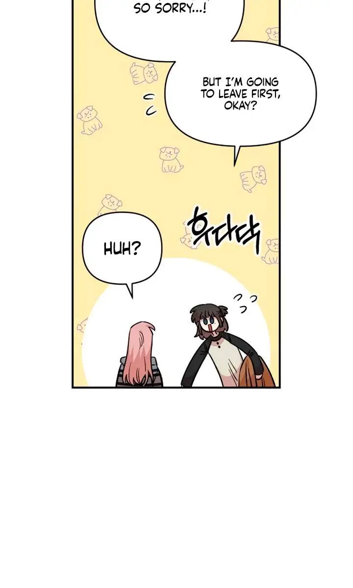 Childhood Friend Complex Chapter 54 Page 14