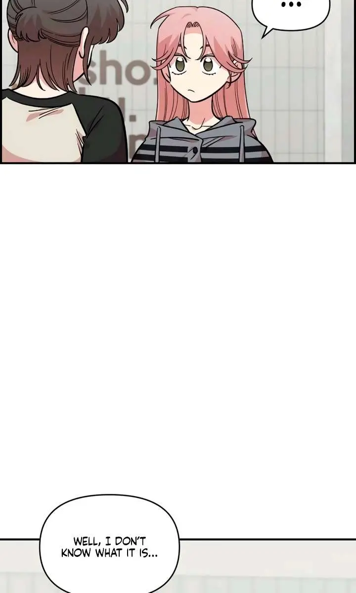 Childhood Friend Complex Chapter 54 Page 17