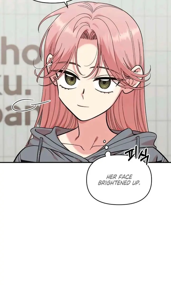 Childhood Friend Complex Chapter 54 Page 18
