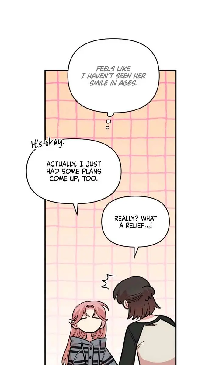 Childhood Friend Complex Chapter 54 Page 19
