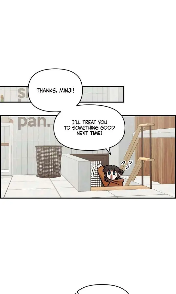 Childhood Friend Complex Chapter 54 Page 21