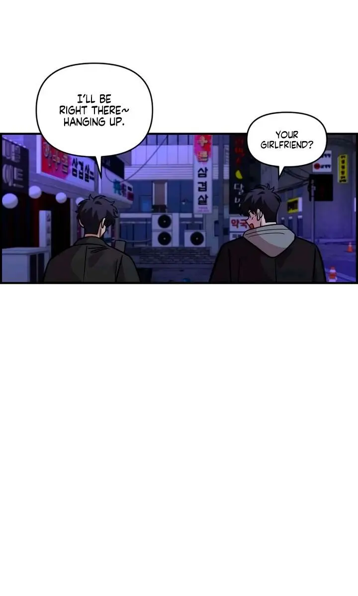 Childhood Friend Complex Chapter 54 Page 30