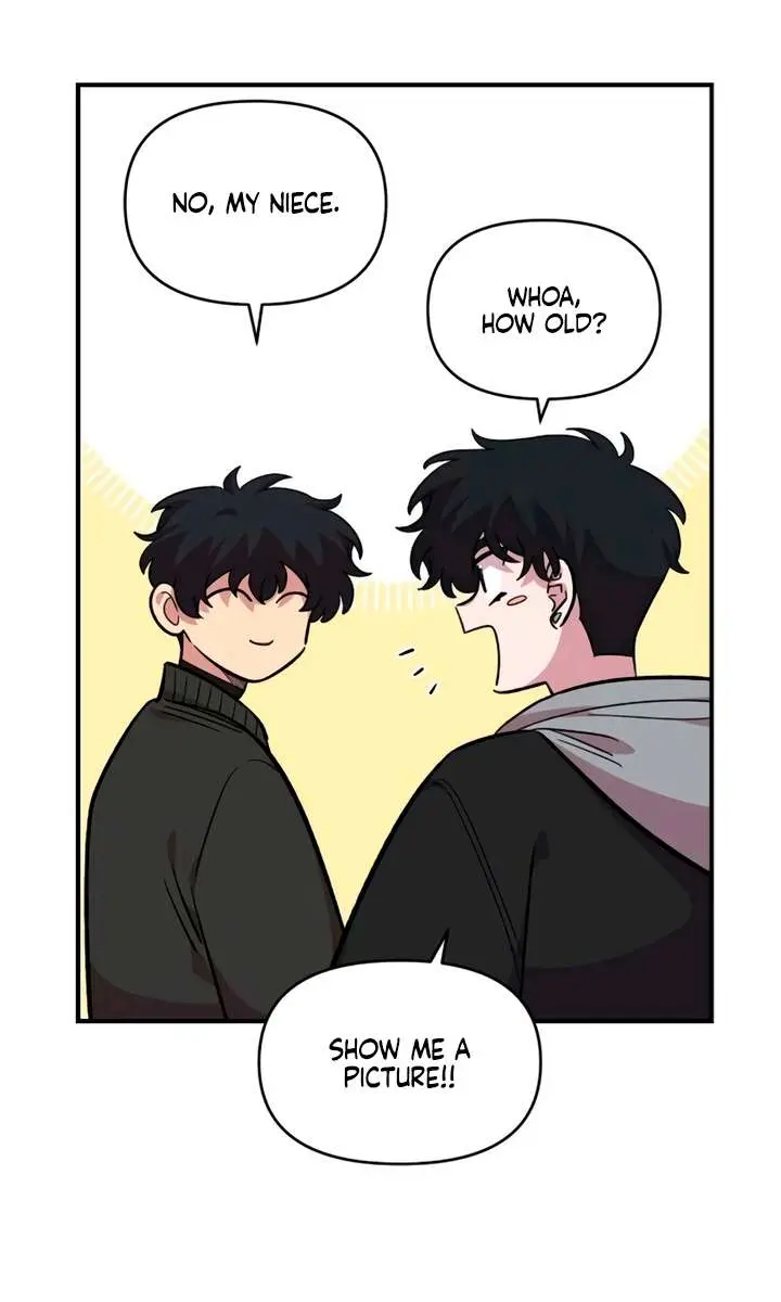Childhood Friend Complex Chapter 54 Page 31