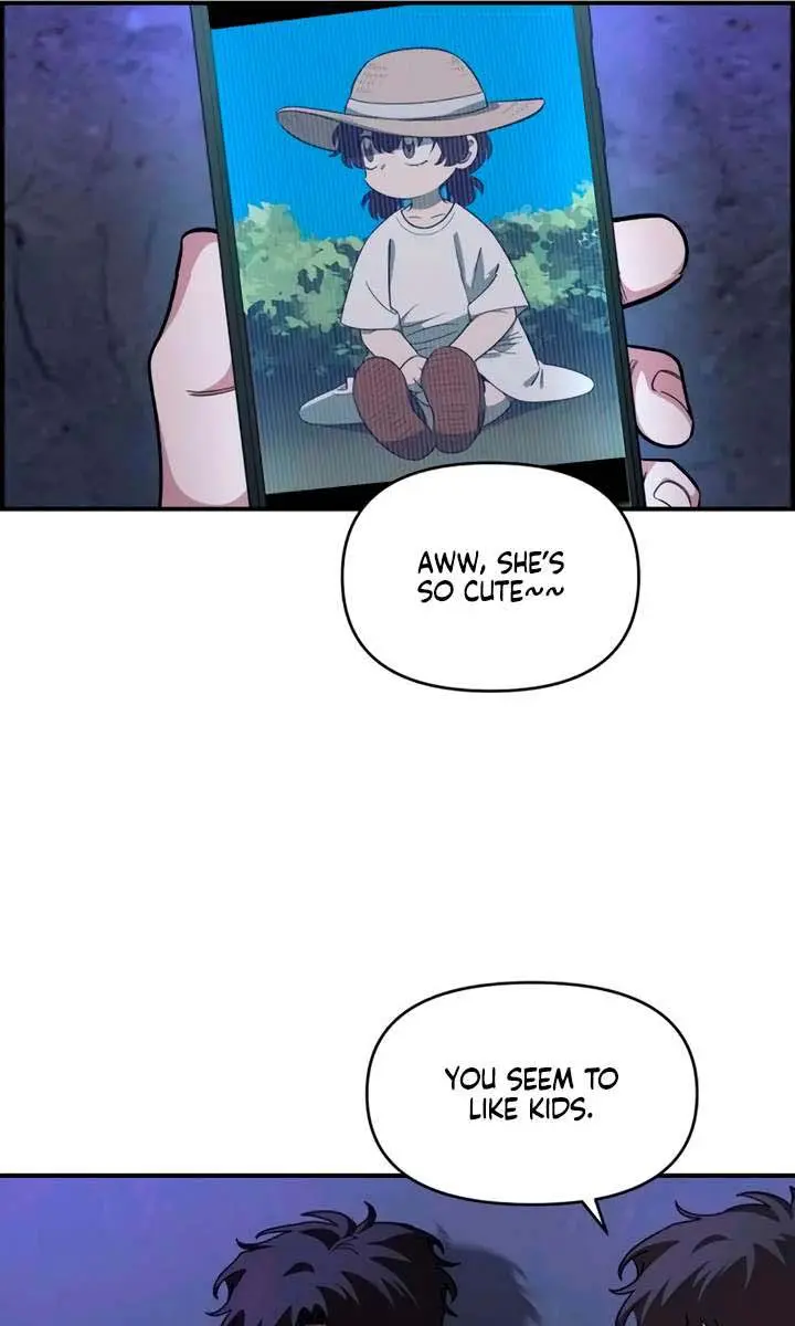 Childhood Friend Complex Chapter 54 Page 33