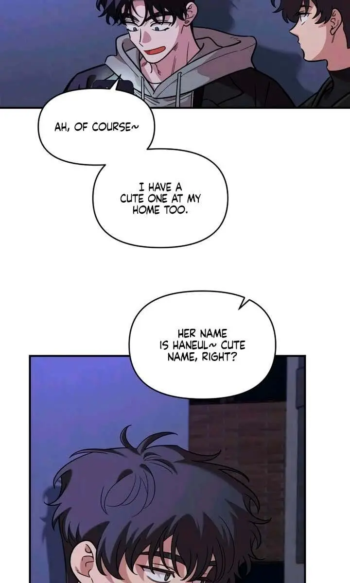 Childhood Friend Complex Chapter 54 Page 34