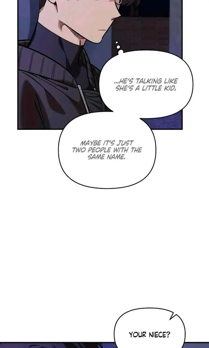 Childhood Friend Complex Chapter 54 Page 35
