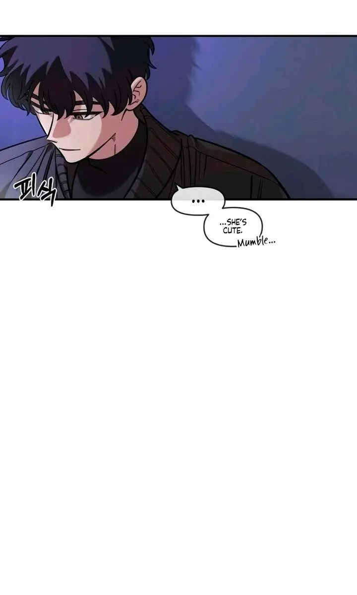Childhood Friend Complex Chapter 54 Page 41
