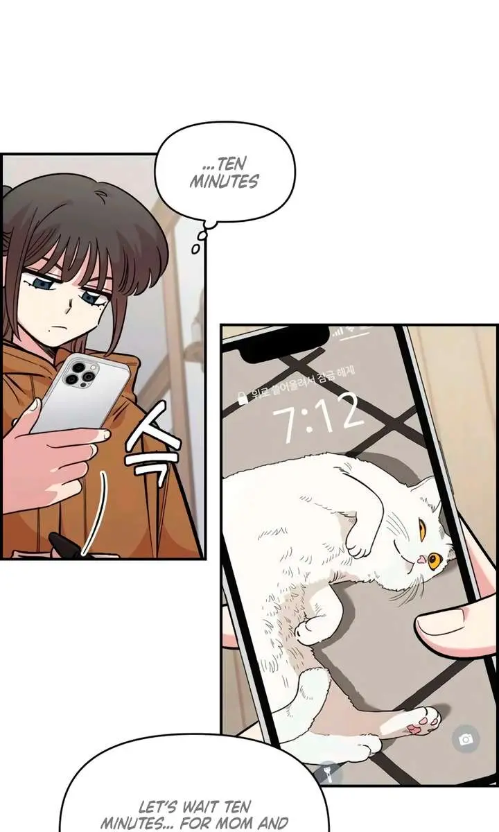 Childhood Friend Complex Chapter 54 Page 48