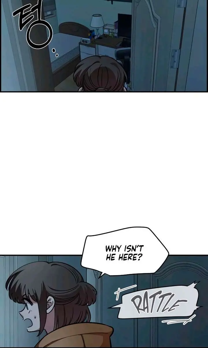 Childhood Friend Complex Chapter 54 Page 57