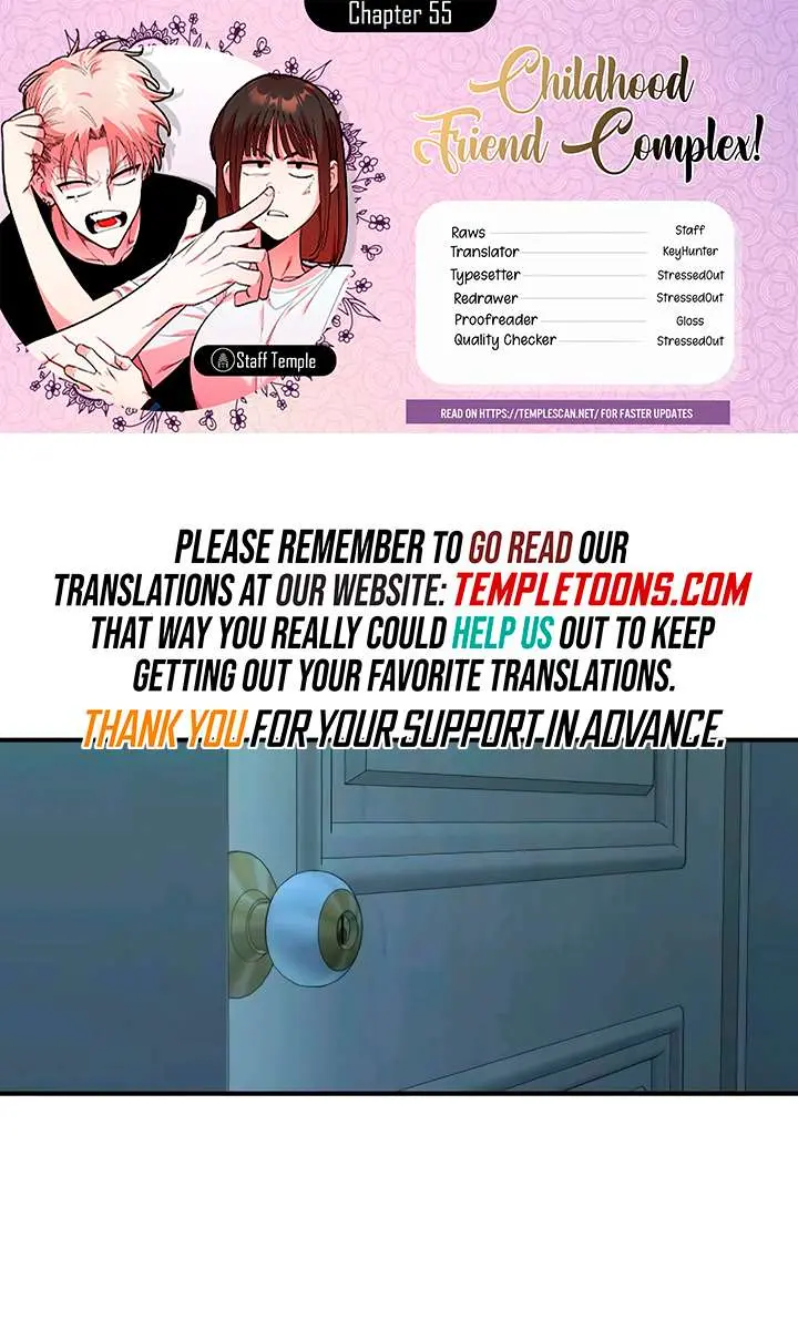 Childhood Friend Complex Chapter 55 Page 2
