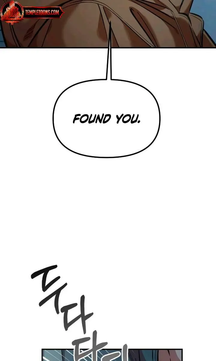 Childhood Friend Complex Chapter 55 Page 7
