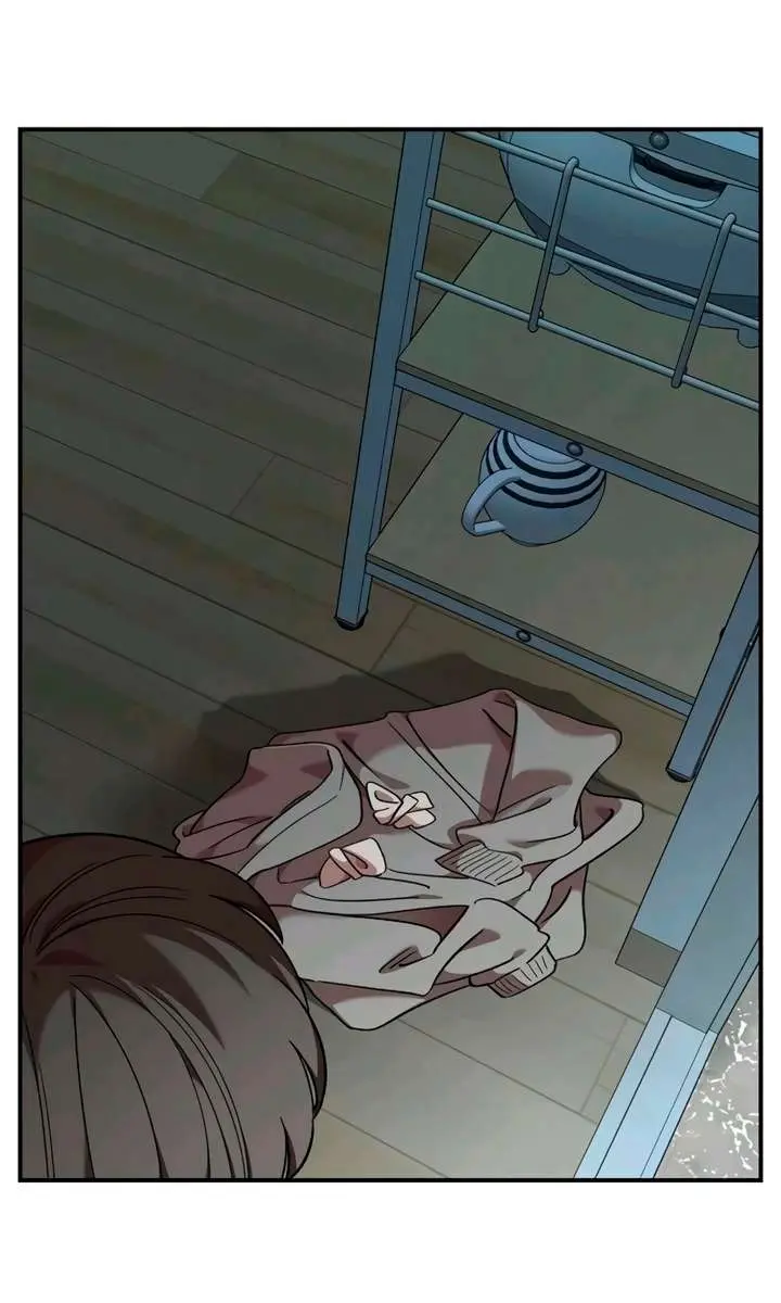 Childhood Friend Complex Chapter 55 Page 16