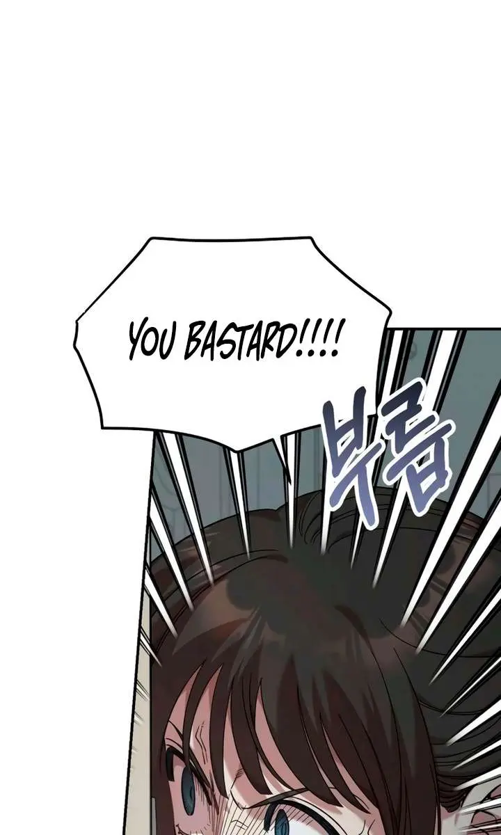 Childhood Friend Complex Chapter 55 Page 19