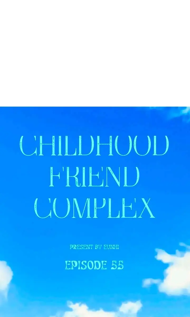 Childhood Friend Complex Chapter 55 Page 23