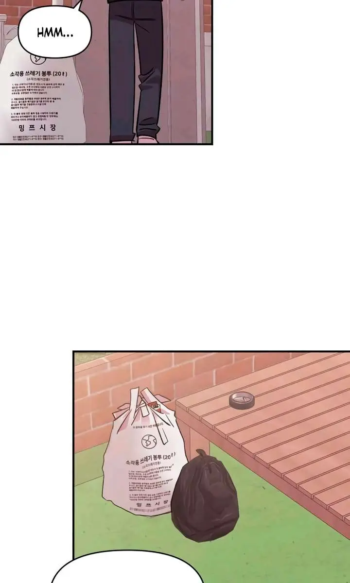 Childhood Friend Complex Chapter 55 Page 40