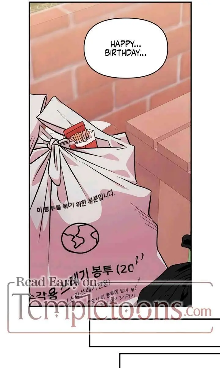 Childhood Friend Complex Chapter 55 Page 42