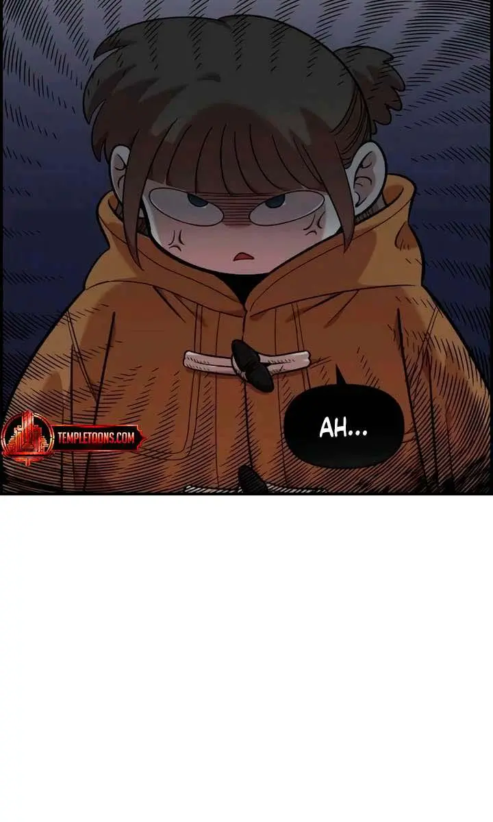 Childhood Friend Complex Chapter 55 Page 50