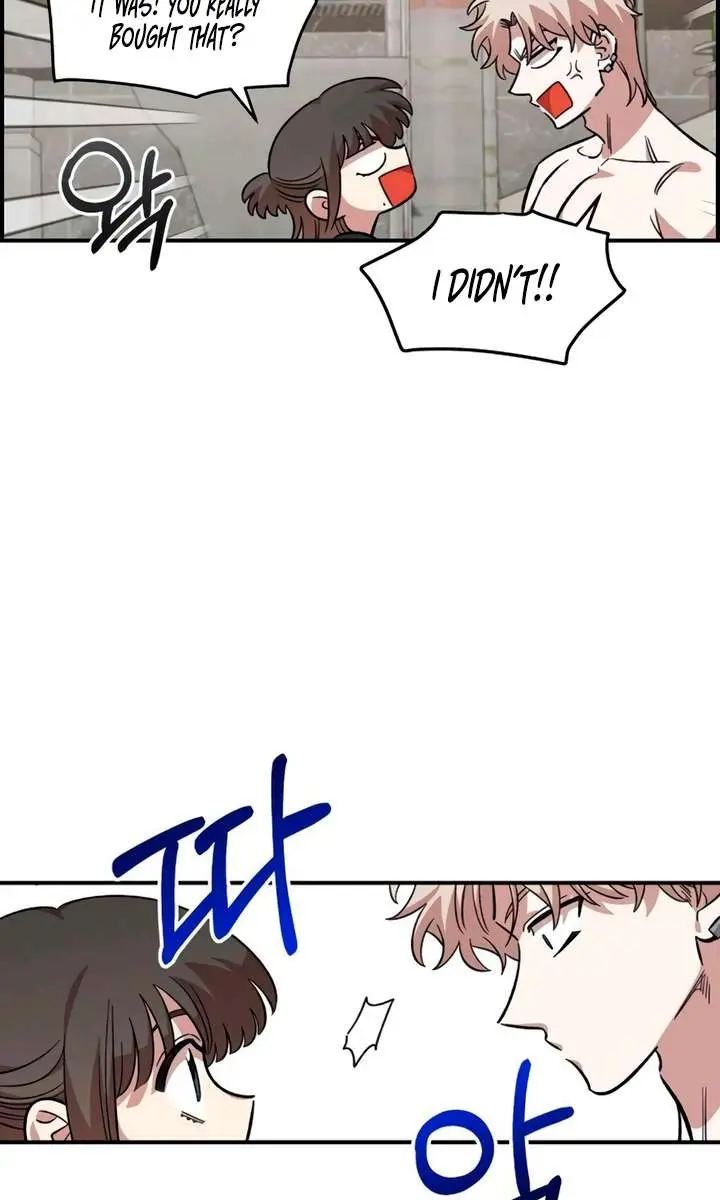 Childhood Friend Complex Chapter 55 Page 59