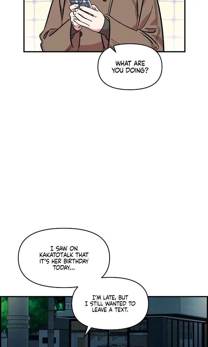 Childhood Friend Complex Chapter 56 Page 4