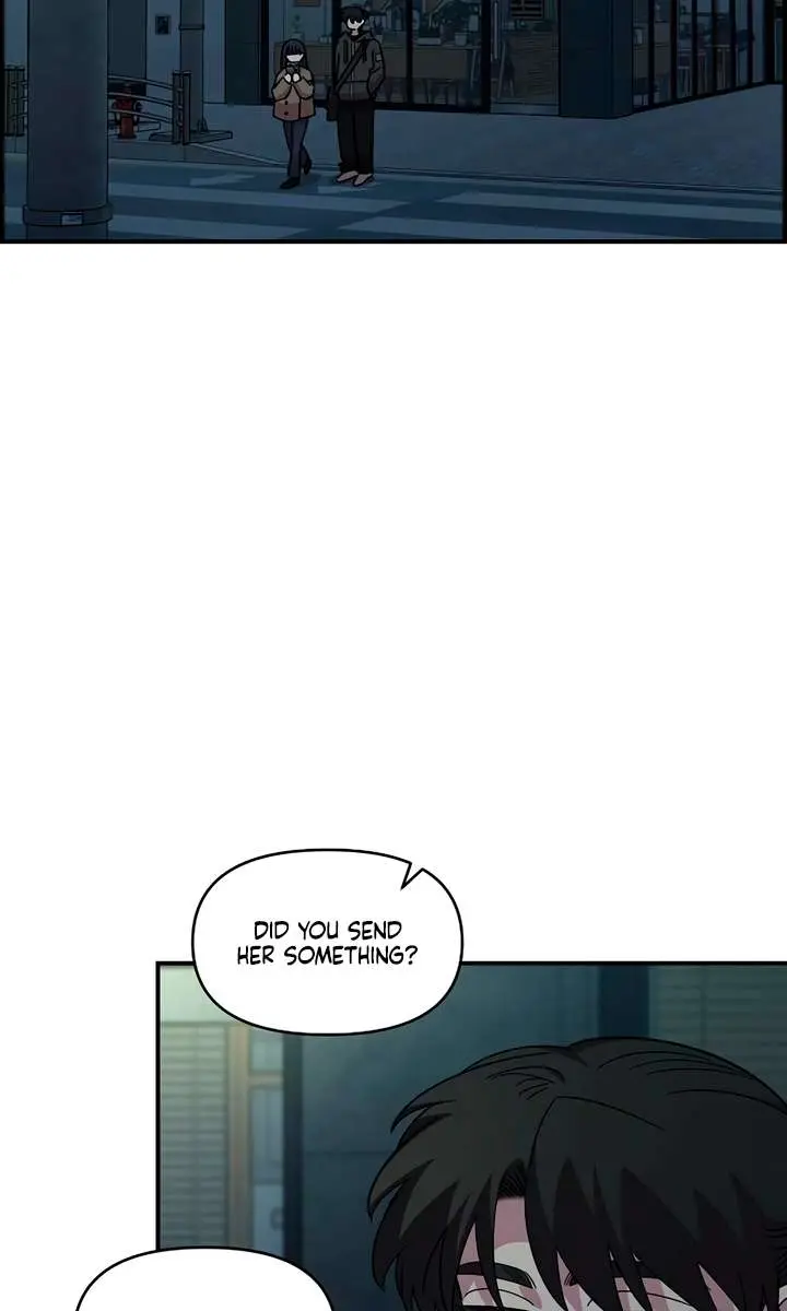 Childhood Friend Complex Chapter 56 Page 5