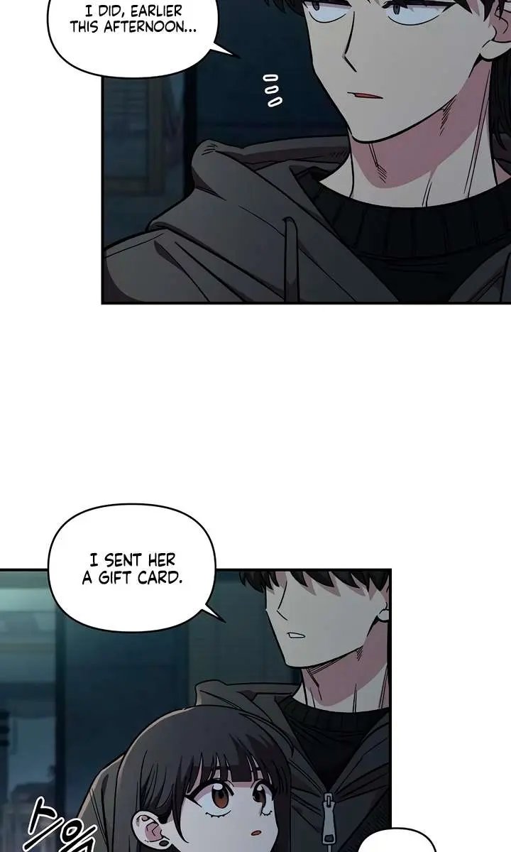 Childhood Friend Complex Chapter 56 Page 6
