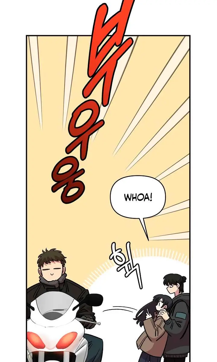 Childhood Friend Complex Chapter 56 Page 8