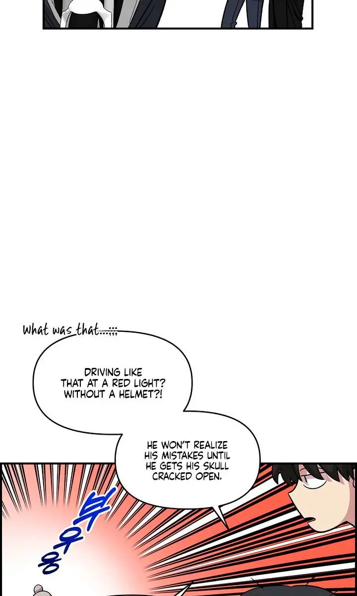 Childhood Friend Complex Chapter 56 Page 9