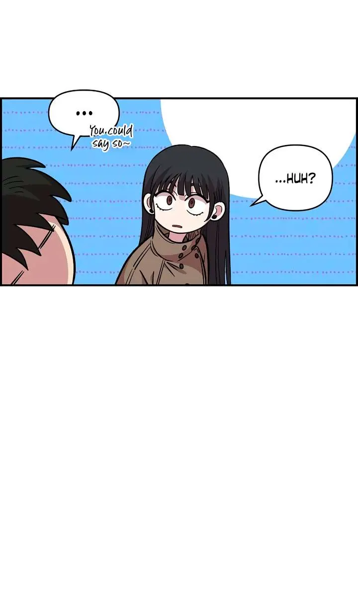 Childhood Friend Complex Chapter 56 Page 14