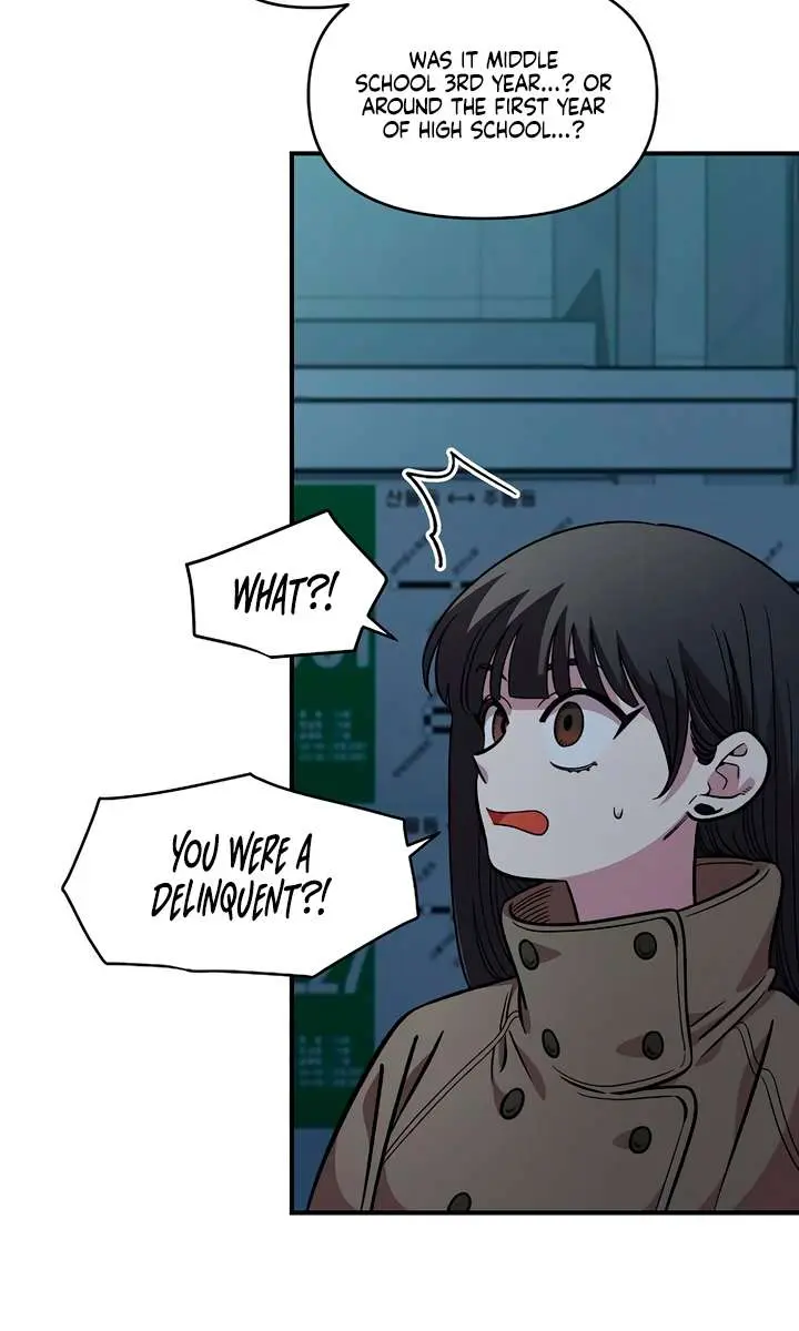 Childhood Friend Complex Chapter 56 Page 16