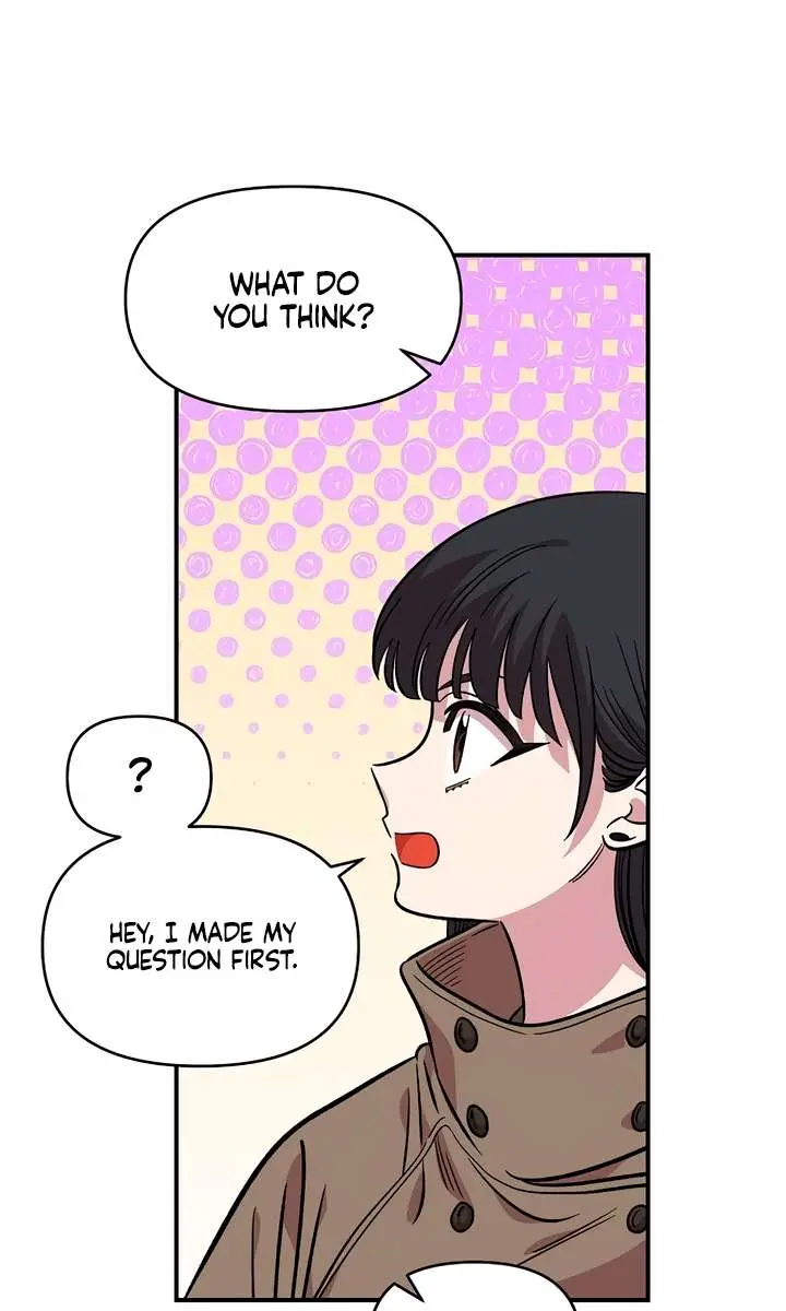 Childhood Friend Complex Chapter 56 Page 19