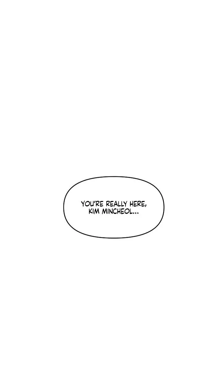 Childhood Friend Complex Chapter 56 Page 27