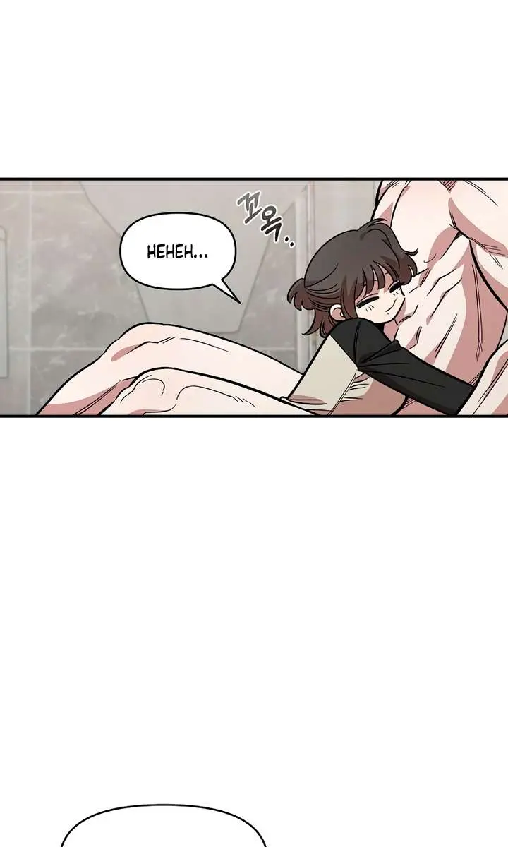 Childhood Friend Complex Chapter 56 Page 28